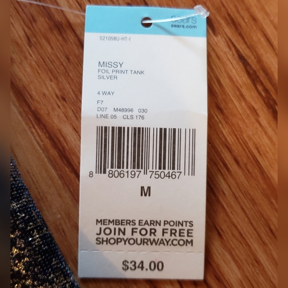 Metallic Silver & Navy Blue Tank (Medium) - Picture 4 of 4